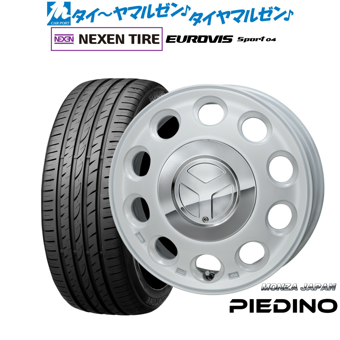 [マラソン期間]割引クーポン配布 新品 サマータイヤ ホイール4本セット モンツァ ピエディーノ 14インチ 4.5J NEXEN ネクセン ロードストーン ユーロビズ Sport 04 165/60R14 47,340円