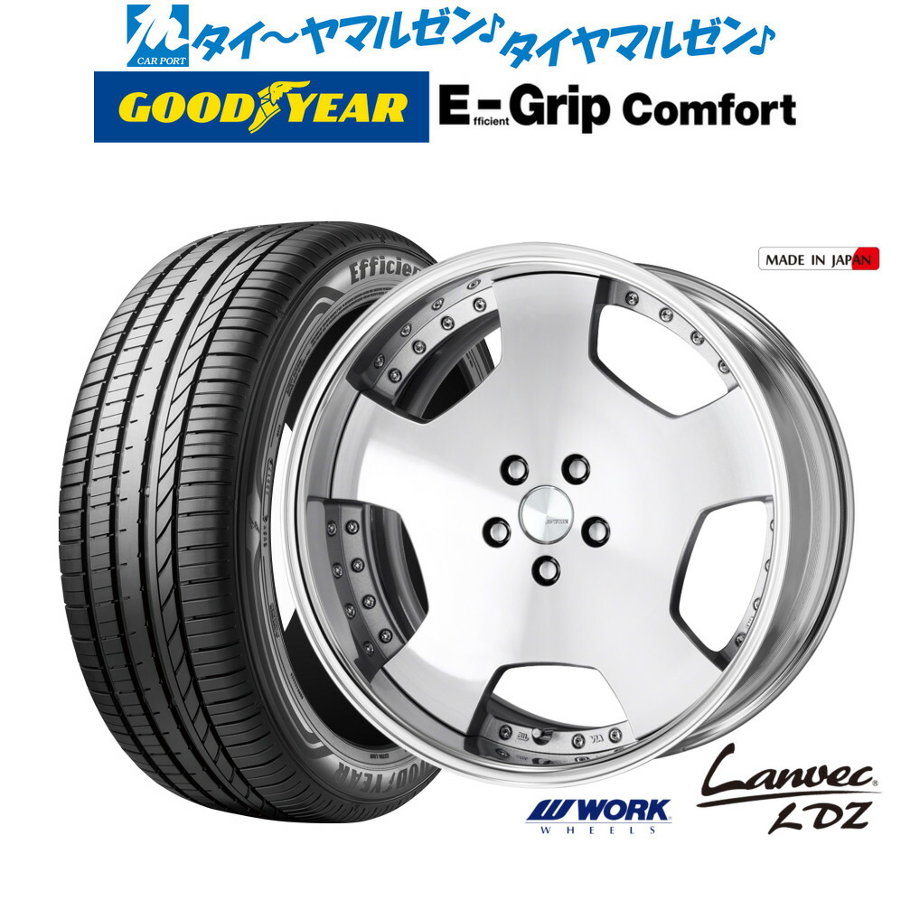 新品 サマータイヤ ホイール4本セットワーク ランベック LDZ19インチ 8.0Jグッドイヤー エフィシエント グリップ コンフォート215/35R19｜カーポートマルゼン 店