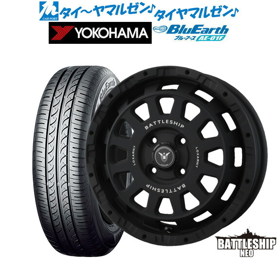 新品 サマータイヤ ホイール4本セットBADX ロクサーニ バトルシップ NEO(ネオ)(4-100)14インチ 4.5Jヨコハマ BluEarth ブルーアース (AE-01F)165/70R14|カーポートマルゼン 店