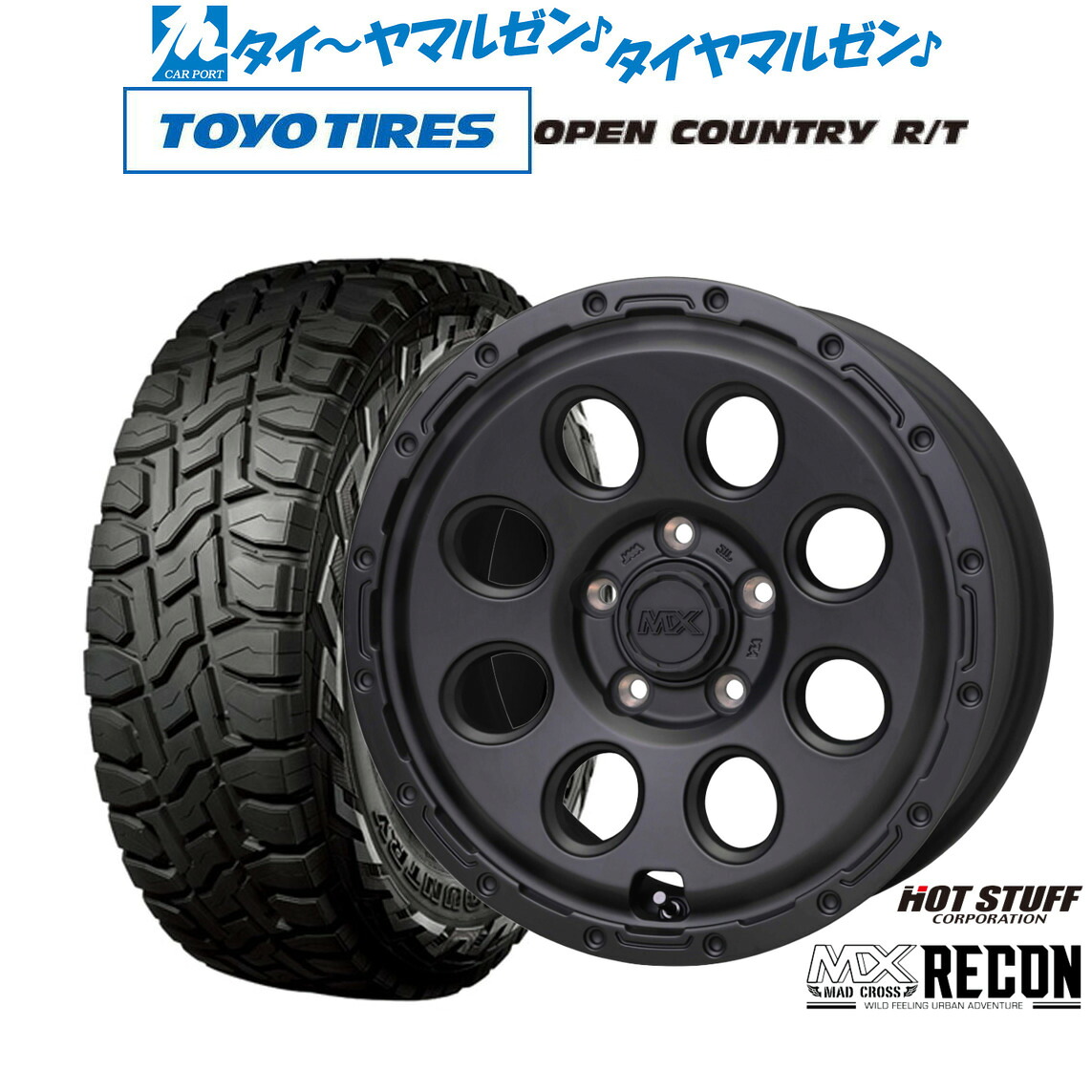 新品 オフロードタイヤ ホイール4本セット ホットスタッフ マッドクロス リーコン 16インチ 6.5J トーヨータイヤ OPEN COUNTRY オープンカントリー RT 215/70R16