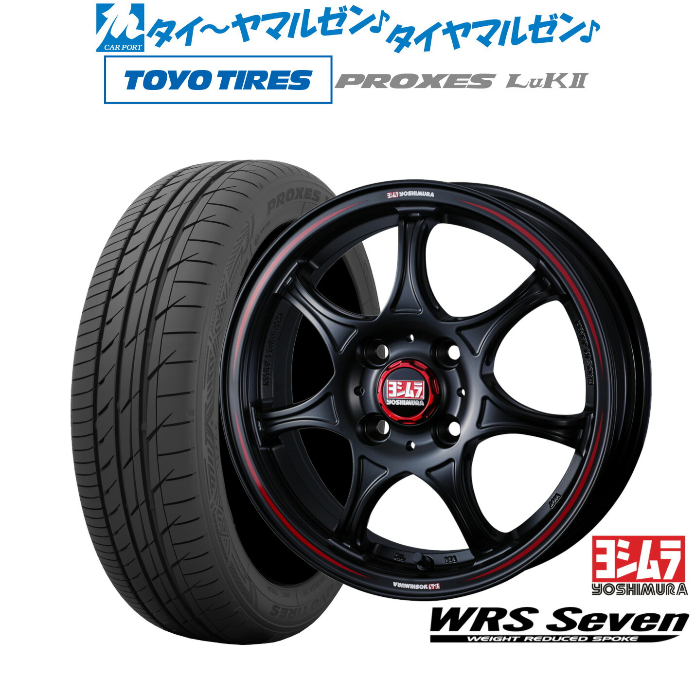 【ムース２７】LYZER KOTO TYPE1　ホイール4本セット ムース27】LYZER KOTO TYPE1 ホイール4本セット LYZER