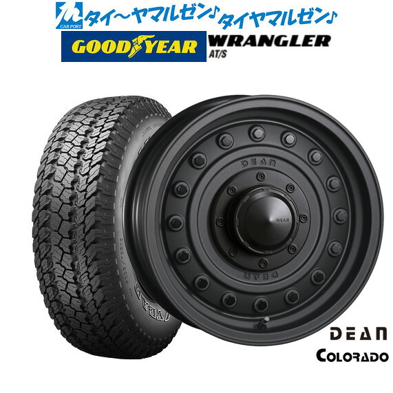 新品 オフロードタイヤ ホイール4本セットクリムソン ディーン コロラド16インチ 5.5Jグッドイヤー ラングラー AT/S175/80R16｜カーポートマルゼン 店