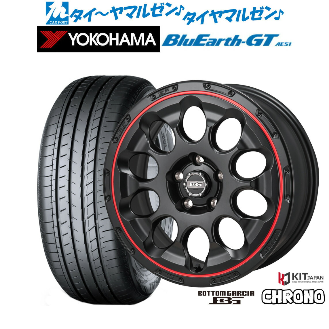 新品 サマータイヤ ホイール4本セット コーセイ ボトムガルシア クロノ 17インチ 7.0J ヨコハマ BluEarth ブルーアース GT (AE51) 225/45R17 105,450円