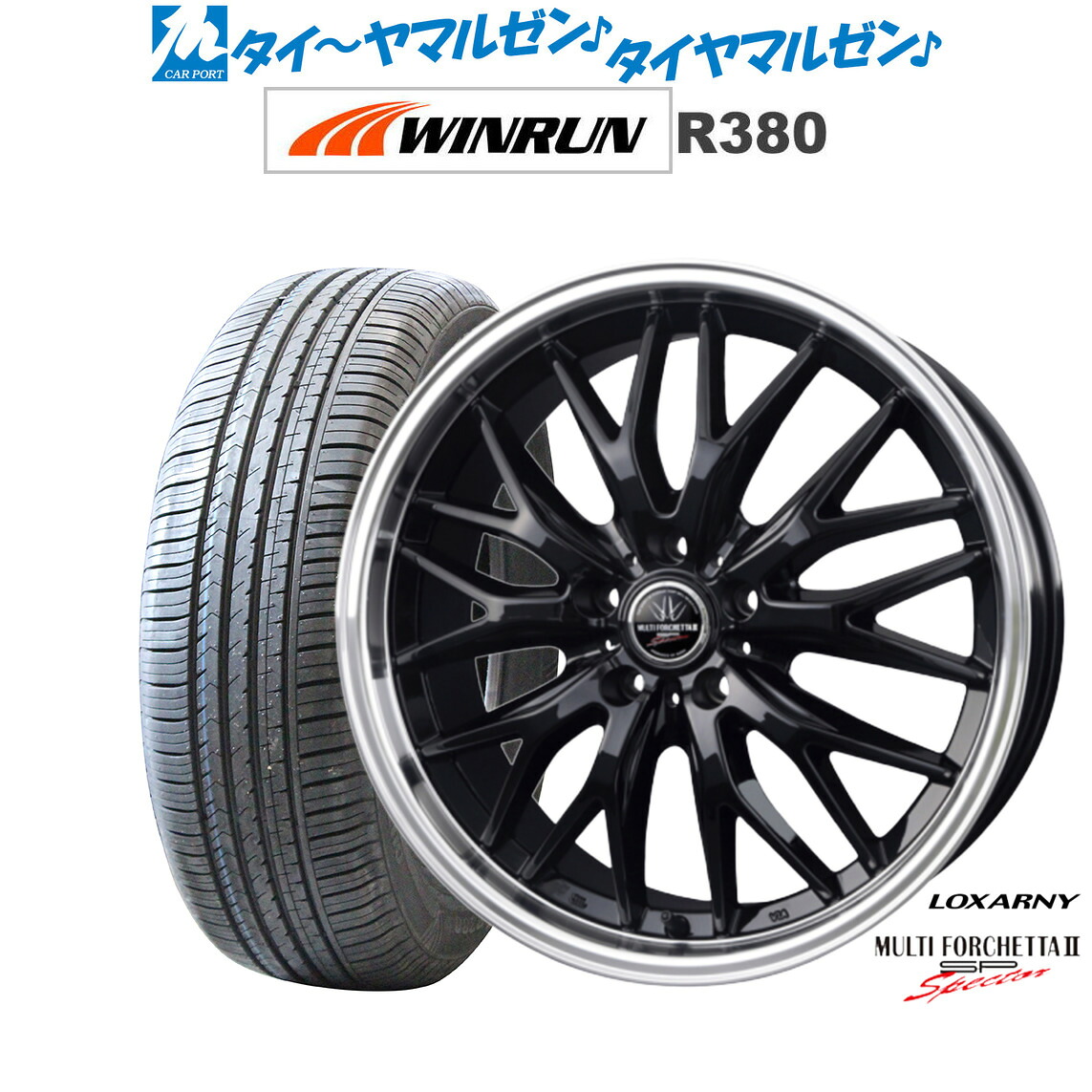 [18日]割引クーポン配布 新品 サマータイヤ ホイール4本セット BADX ロクサーニ マルチフォルケッタ２ SP-SPECTOR 18インチ 7.5J WINRUN ウインラン R380 235/60R18