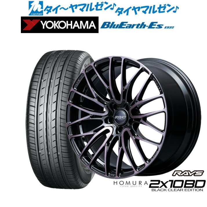 新品 サマータイヤ ホイール4本セット レイズ HOMURA ホムラ 2×10 BD BLACK CLEAR EDITION 18インチ 7.5J ヨコハマ BluEarth-ES ブルーアースイーエス ES32 215/40R18