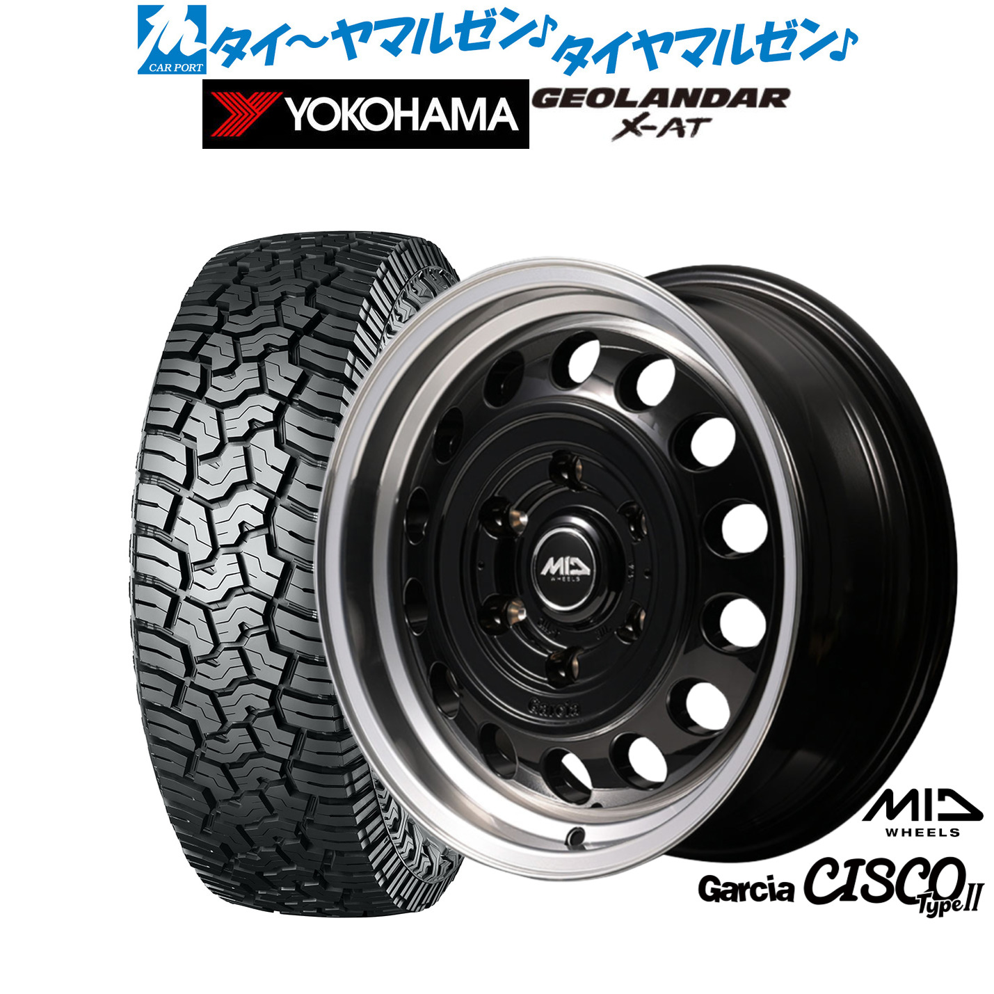 新品 サマータイヤ ホイール4本セット MID ホイールズ ガルシア シスコ Type2 15インチ 6.0J ヨコハマ GEOLANDAR ジオランダー X-AT (G016) 195/80R15 90,255円