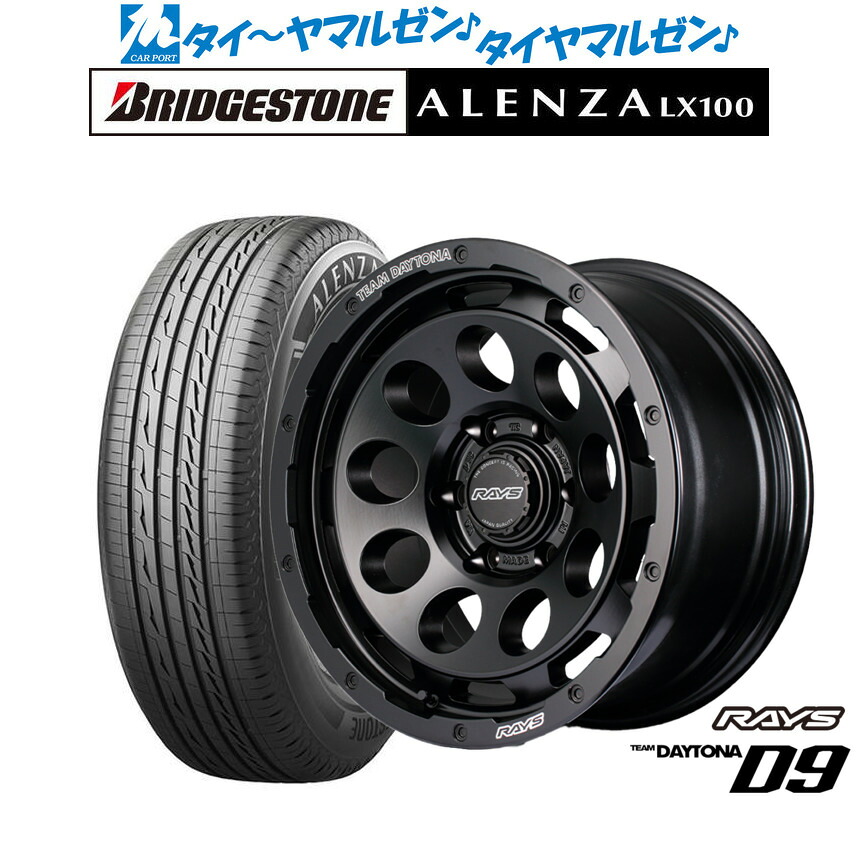 [マラソン期間]割引クーポン配布新品 サマータイヤ ホイール4本セットレイズ チームデイトナ D918インチ 8.5Jブリヂストン ALENZA アレンザ LX100265/65R18｜カーポートマルゼン 店