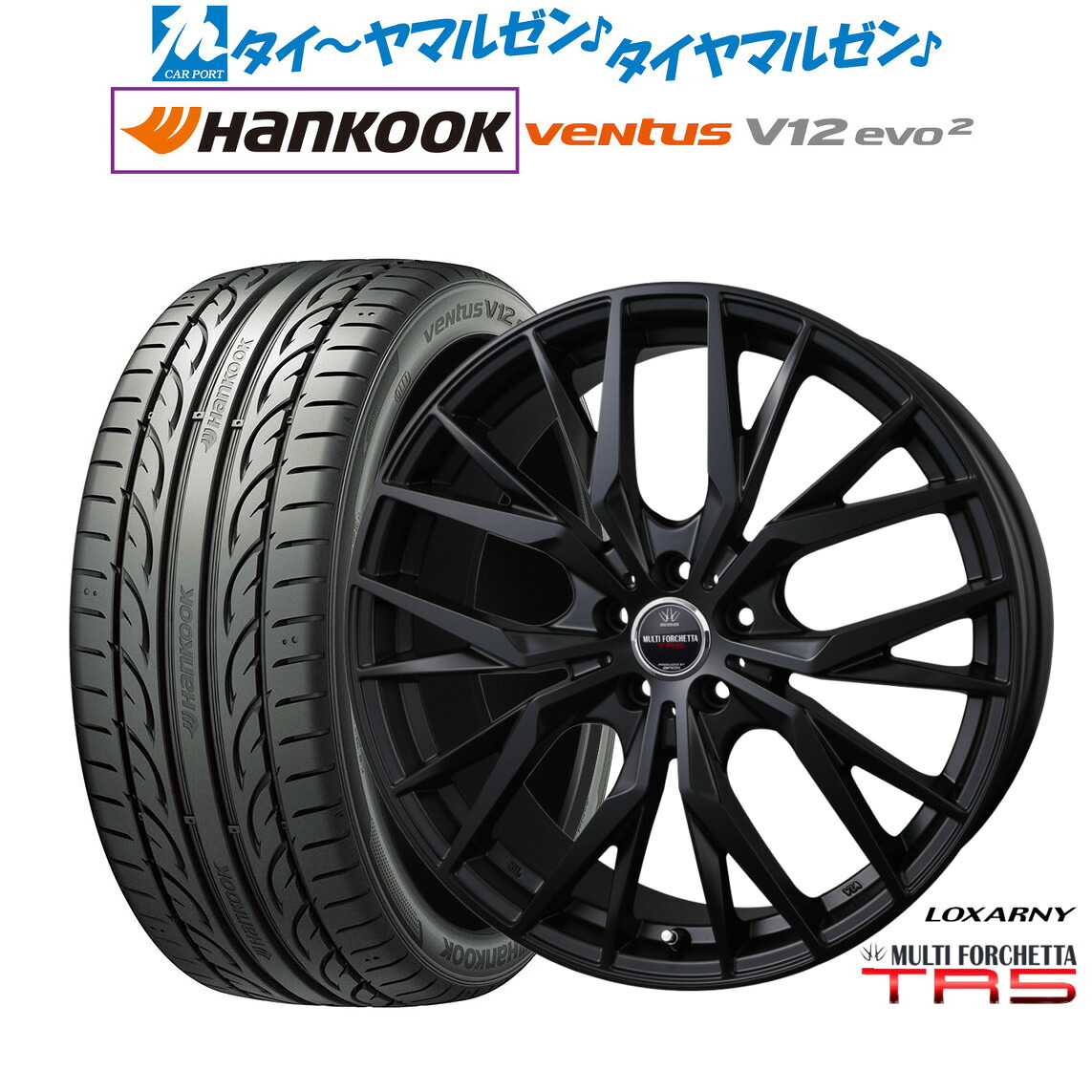 最大10万P当たる!大抽選開催中 新品 サマータイヤ ホイール4本セット BADX ロクサーニ マルチフォルケッタ TR5 Black Edition 19インチ 7.5J ハンコック VENTUS V12evo2 (K120) 245/45R19