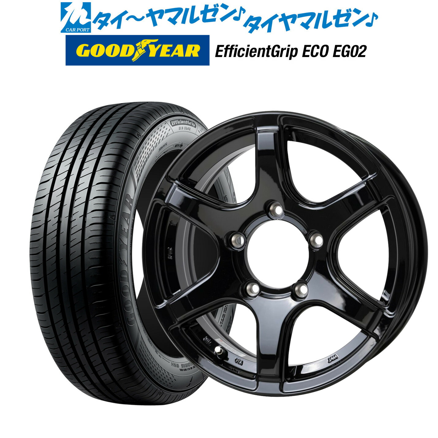 [ﾏﾗｿﾝ期間]P最大42倍&ｸｰﾎﾟﾝ配布 新品 サマータイヤ ホイール4本セット ホットスタッフ バイソン BN-04 14インチ 5.0J グッドイヤー エフィシエント グリップ エコ EG02 165/65R14