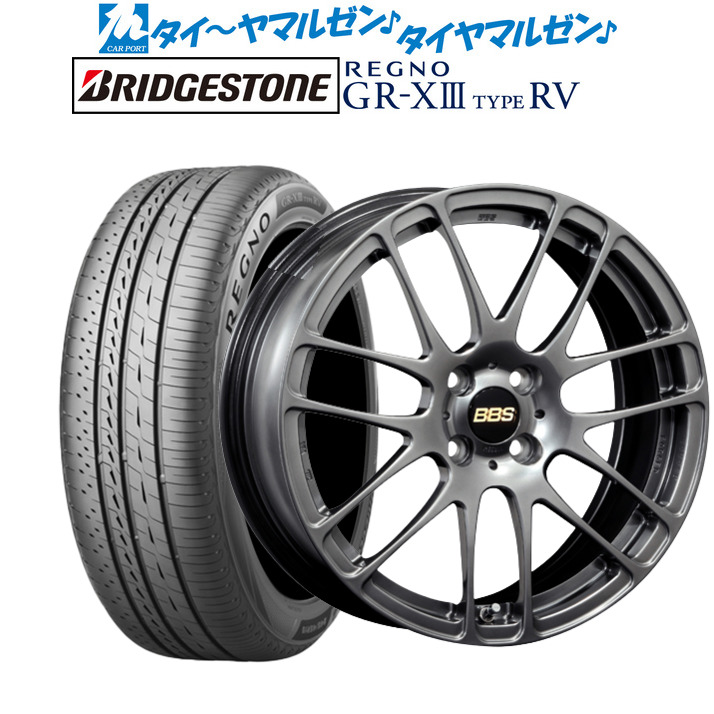 新品 サマータイヤ ホイール4本セットBBS JAPAN RE-L216インチ 6.5Jブリヂストン REGNO レグノ GR-XIII(GR-X3) TYPE RV205/60R16｜カーポートマルゼン 店