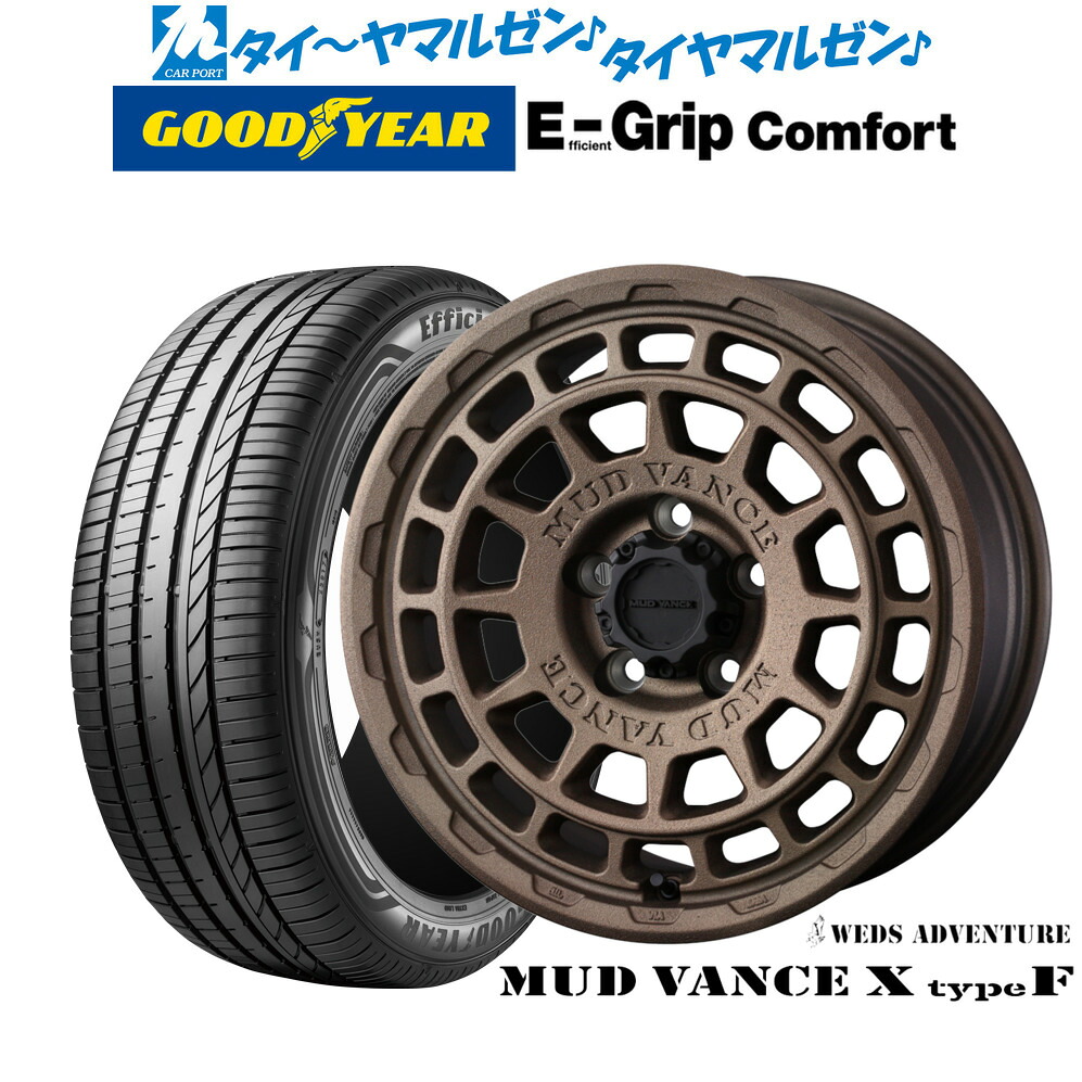 新品 サマータイヤ ホイール4本セット ウェッズ アドベンチャー マッドヴァンス X タイプF 17インチ 7.0J グッドイヤー エフィシエント グリップ コンフォート 215/40R17