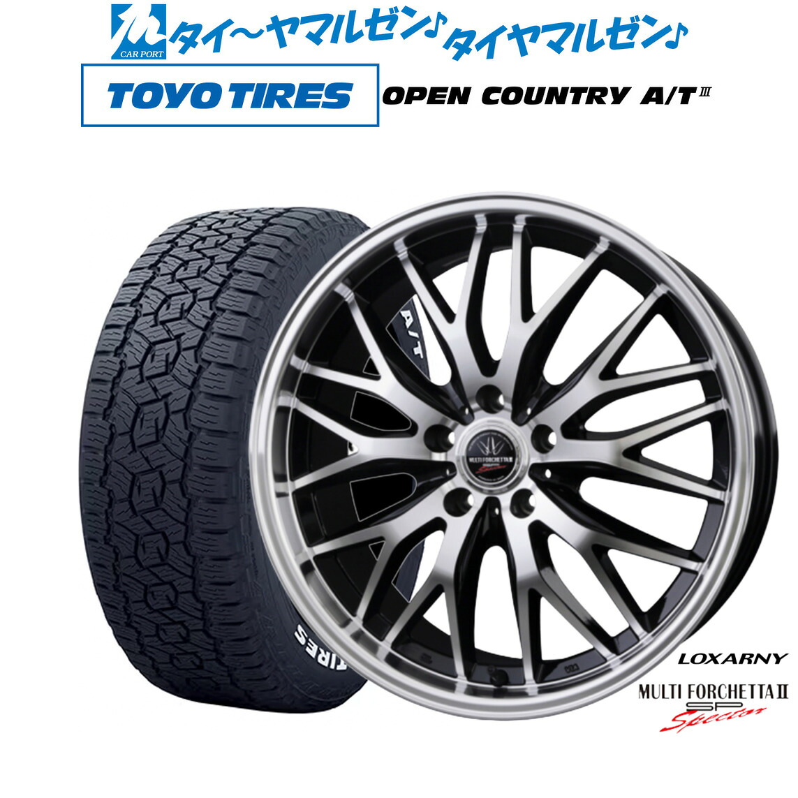 最大10万P当たる！大抽選開催中 新品 サマータイヤ ホイール4本セット BADX ロクサーニ マルチフォルケッタ２ SP-SPECTOR 17インチ 7.0J トーヨータイヤ OPEN COUNTRY オープンカントリー AT3(ホワイトレター) 215/60R17