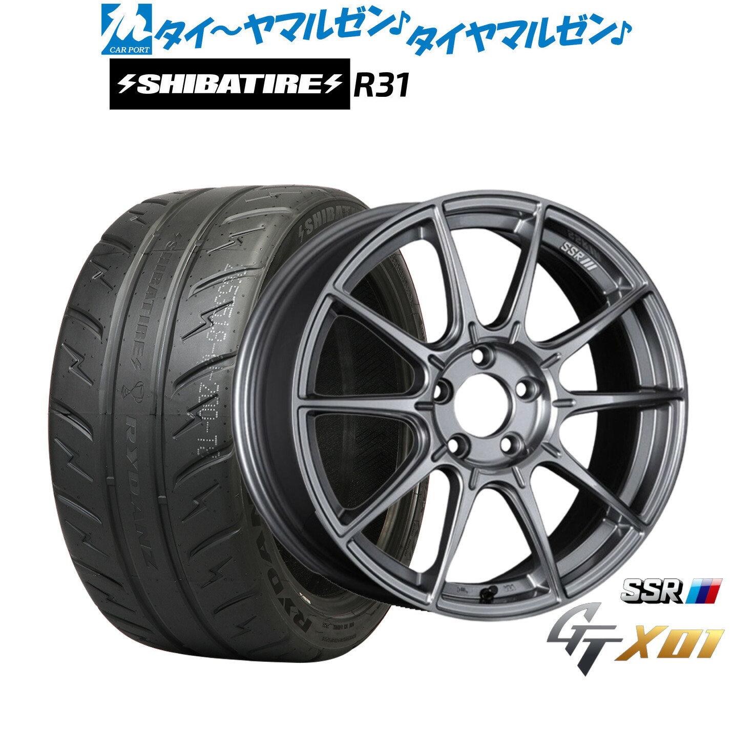 [ﾏﾗｿﾝ期間]P最大42倍&ｸｰﾎﾟﾝ配布 新品 サマータイヤ ホイール4本セット タナベ SSR GT X01 18インチ 7.5J SHIBATIRE シバタイヤ 280R (R31) 235/45R18