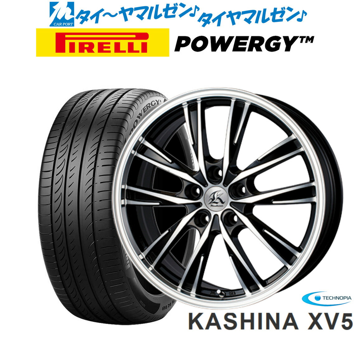 新品 サマータイヤ ホイール4本セット テクノピア カシーナ XV-5 18インチ 7.5J ピレリ POWERGY (パワジー) 225/40R18