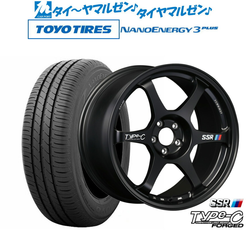 [マラソン期間]割引クーポン配布 新品 サマータイヤ ホイール4本セット タナベ SSR Type-C FORGED 17インチ 7.5J トーヨータイヤ NANOENERGY ナノエナジー 3プラス 215/55R17