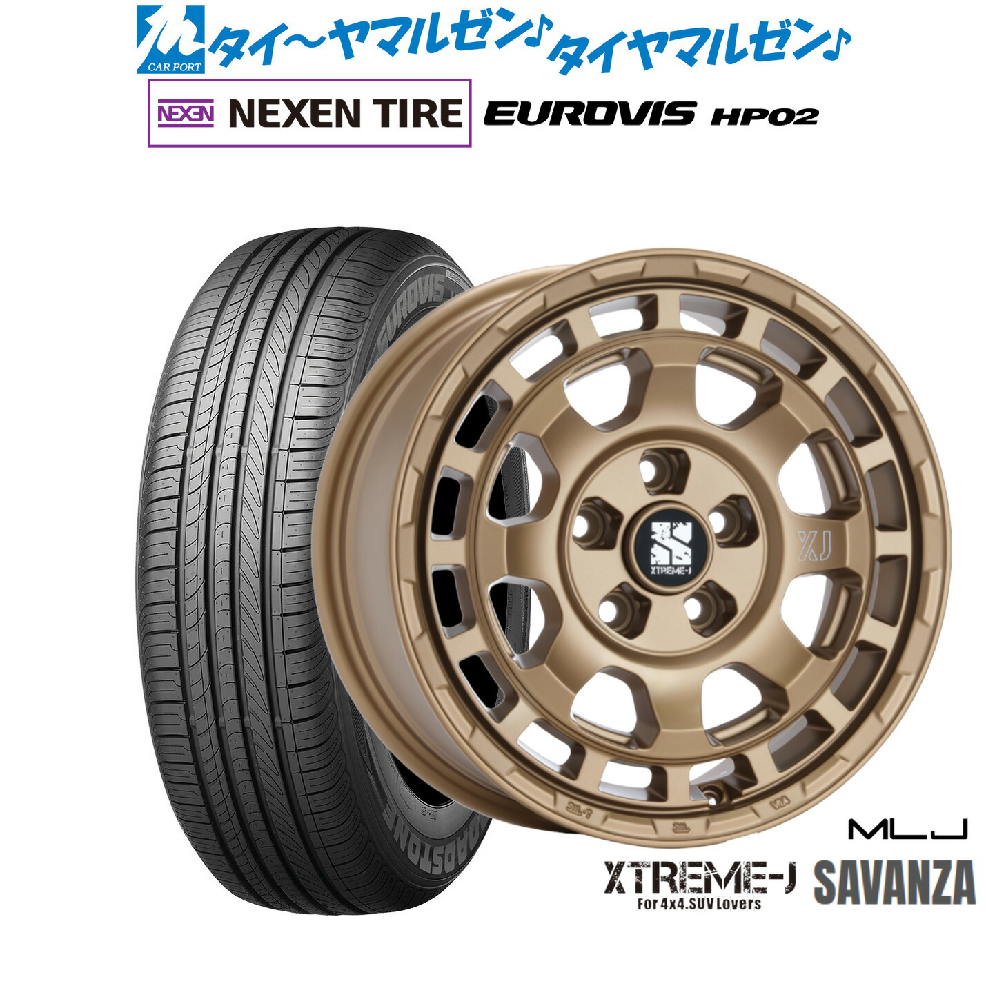 [マラソン期間]割引クーポン配布 新品 サマータイヤ ホイール4本セット MLJ エクストリーム サバンザ 16インチ 7.0J NEXEN ネクセン ロードストーン ユーロビズ HP02 215/65R16