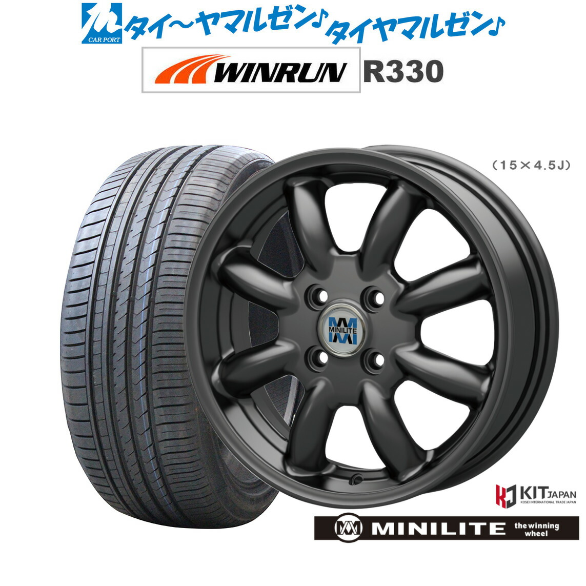 新品 サマータイヤ ホイール4本セットミニライト15インチ 4.5JWINRUN ウインラン R330165/50R15｜カーポートマルゼン 店