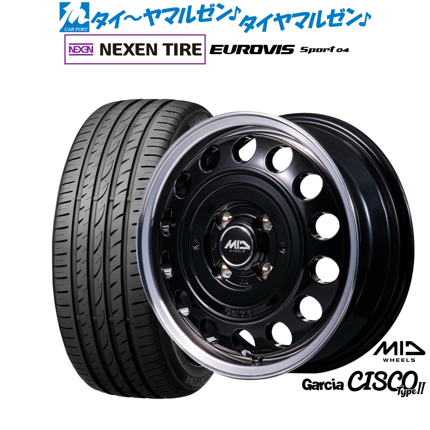 新品 サマータイヤ ホイール4本セットMID ホイールズ ガルシア シスコ Type214インチ 4.5JNEXEN ネクセン ロードストーン ユーロビズ Sport 04165/60R14|カーポートマルゼン 店
