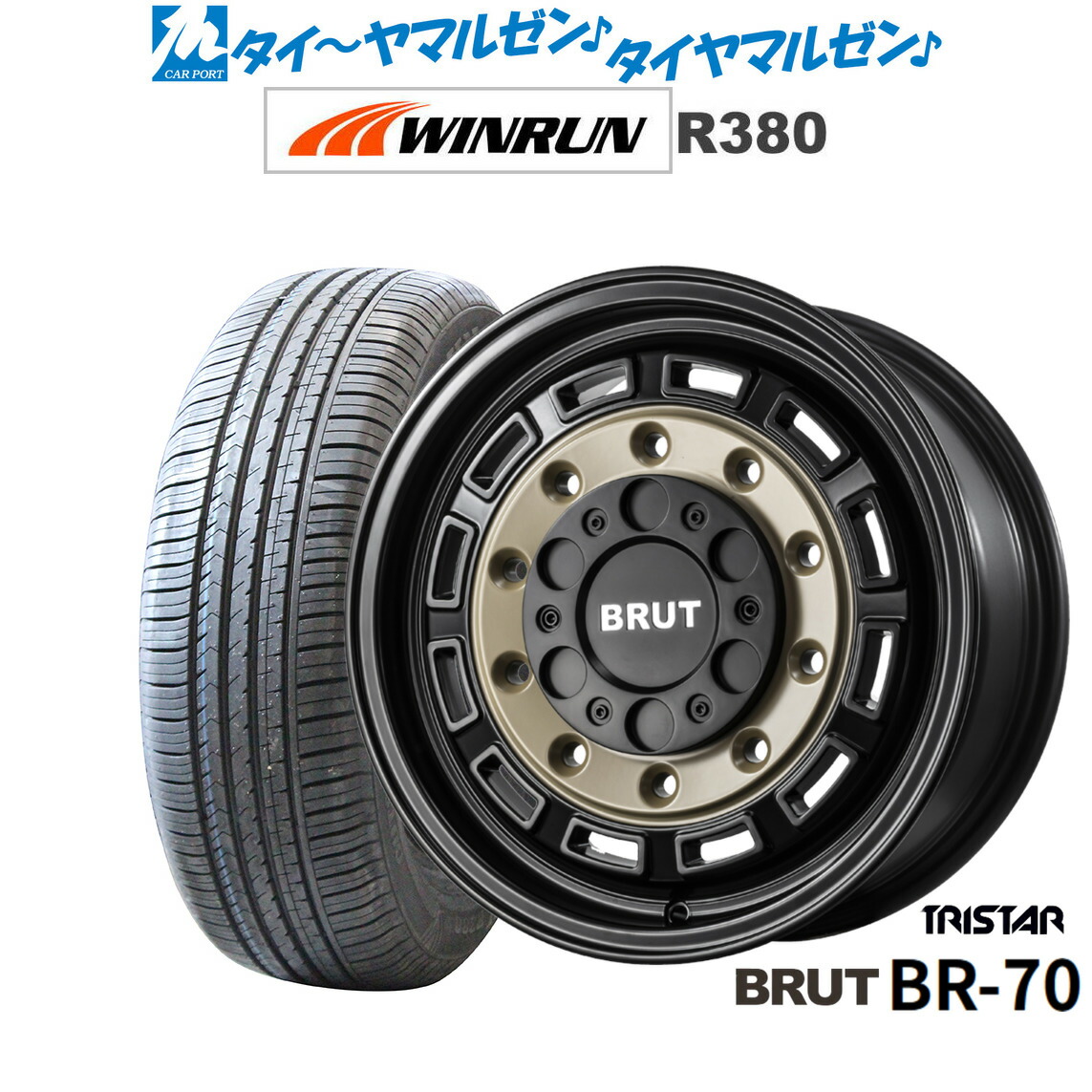 最大10万P当たる！大抽選開催中 新品 サマータイヤ ホイール4本セット トライスター BRUT BR-70 16インチ 6.5J WINRUN ウインラン R380 215/65R16