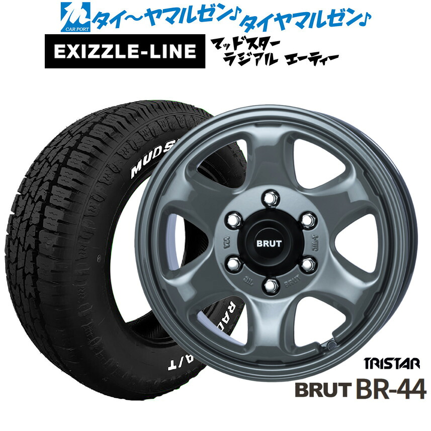 新品 オフロードタイヤ ホイール4本セット トライスター BRUT BR-44 16インチ 6.5J エクシズルライン MUDSTAR マッドスター RADIAL ラジアル A/T 215/65R16