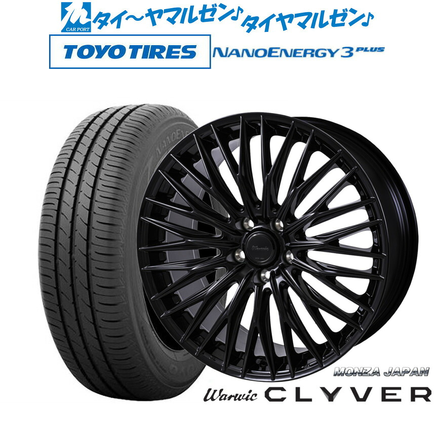 新品 サマータイヤ ホイール4本セットモンツァ ワーウィック クライヴァー18インチ 7.5Jトーヨータイヤ NANOENERGY ナノエナジー 3プラス 225/45R18｜カーポートマルゼン 店