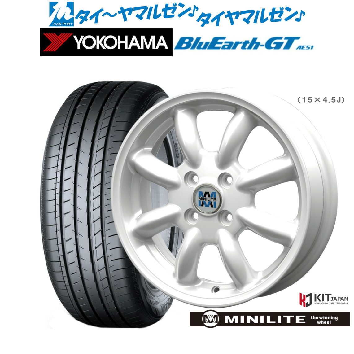 【送料込】MINILITE 14インチ4.5J +45 4本セット 楽天市場】送料無料 4本セット ホイールのみ MINILITE ミニ