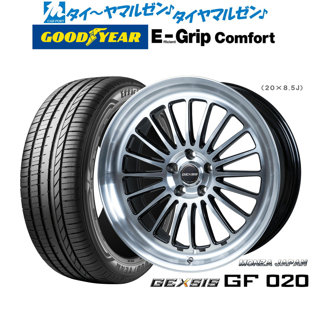 [ﾏﾗｿﾝ期間]P最大42倍&ｸｰﾎﾟﾝ配布 新品 サマータイヤ ホイール4本セット モンツァ ジェクシス GF020 19インチ 8.0J グッドイヤー エフィシエント グリップ コンフォート 225/35R19