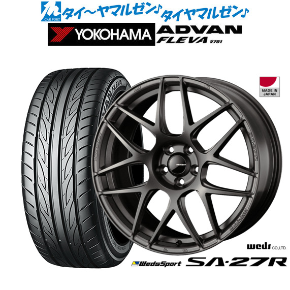 新品 サマータイヤ ホイール4本セットウェッズ ウェッズスポーツ SA-27R18インチ 7.5Jヨコハマ ADVAN アドバン フレバ V701225/35R18|カーポートマルゼン 店