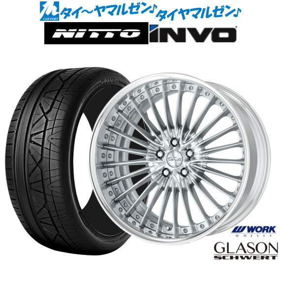 楽天市場】新品 サマータイヤ ホイール4本セットワーク