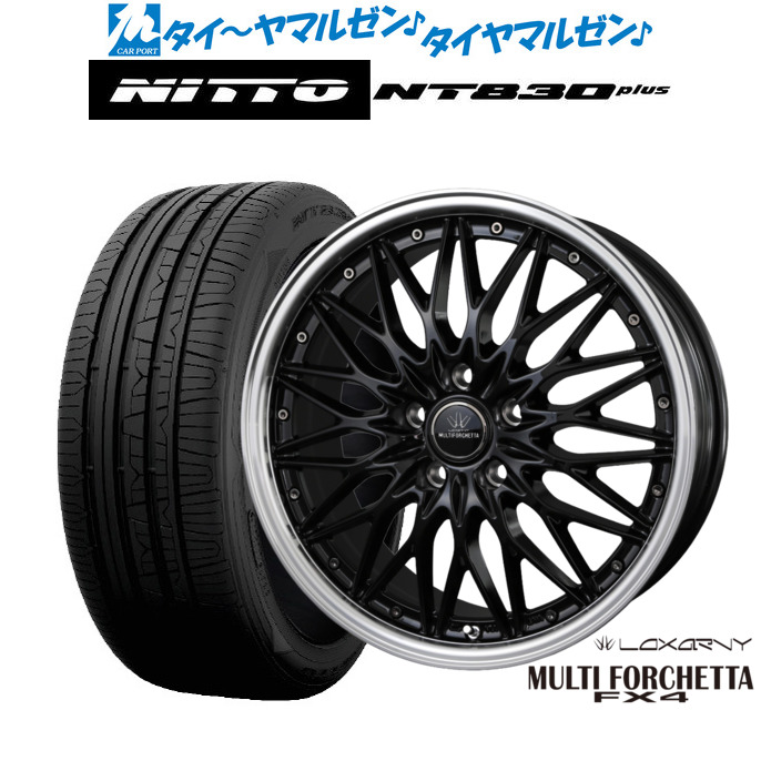 新品 サマータイヤ ホイール4本セットBADX ロクサーニ マルチフォルケッタ FX418インチ 7.5JNITTO NT830 plus 235/50R18|カーポートマルゼン 店