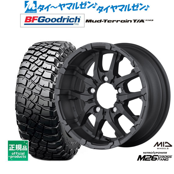 [マラソン期間]割引クーポン配布 新品 サマータイヤ ホイール4本セット MID ナイトロパワー M26 クロスファング 16インチ 5.5J BFグッドリッチ マッドテレーン T/A KM3 225/75R16