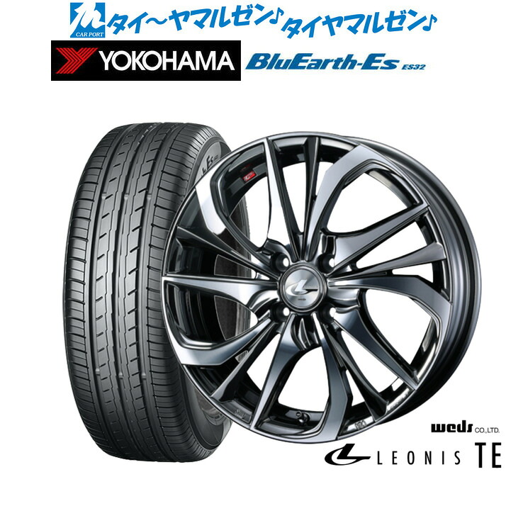 新品 サマータイヤ ホイール4本セット ウェッズ レオニス TE 16インチ 6.0J ヨコハマ BluEarth-ES ブルーアースイーエス ES32 195/65R16