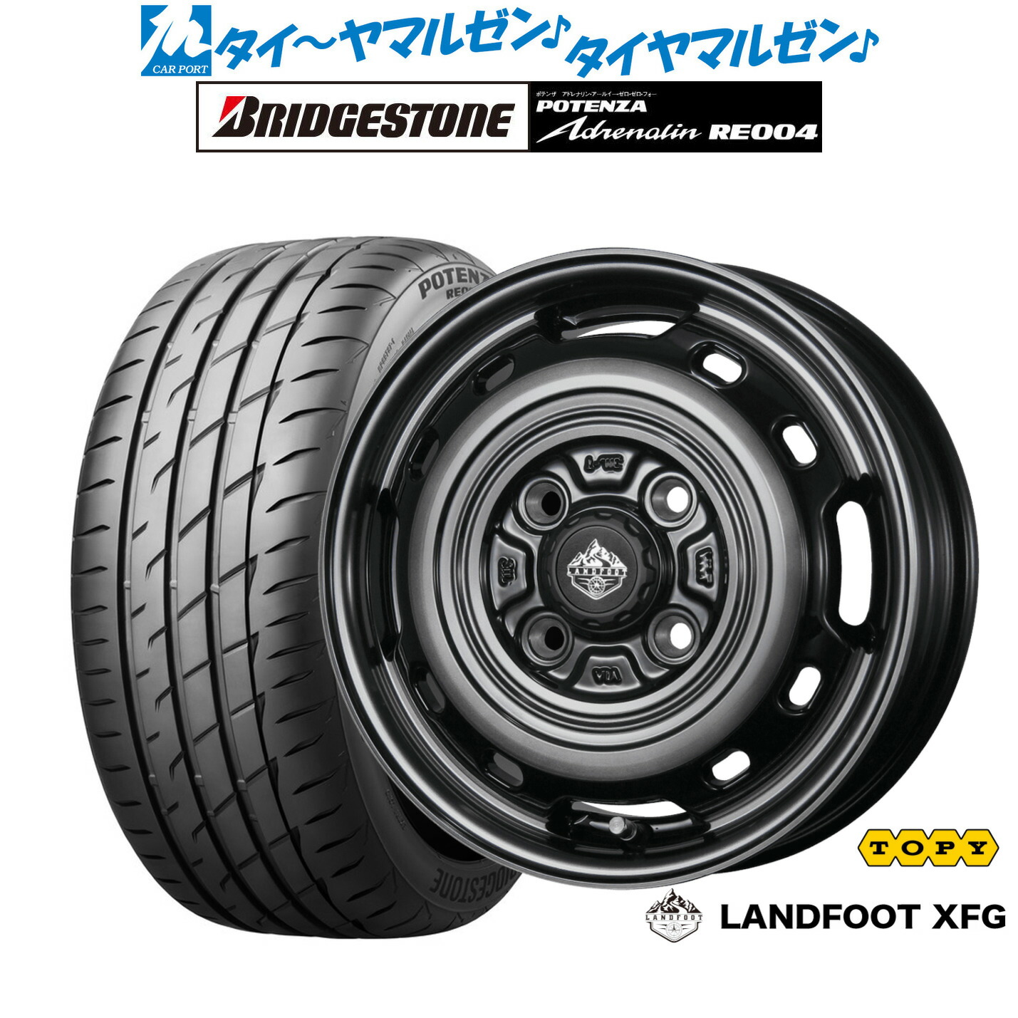 りょーたさま専用 WEDS（ウェッズ） ホイール4本セット RIZLEY DI ライツレー 15インチ