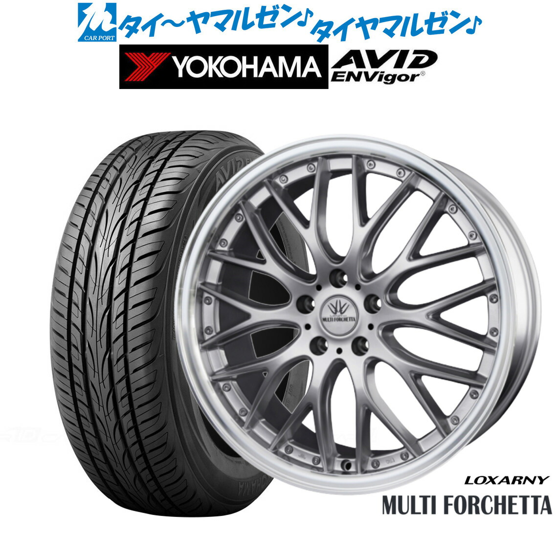 楽天市場】新品 サマータイヤ ホイール4本セットBADX ロクサーニ