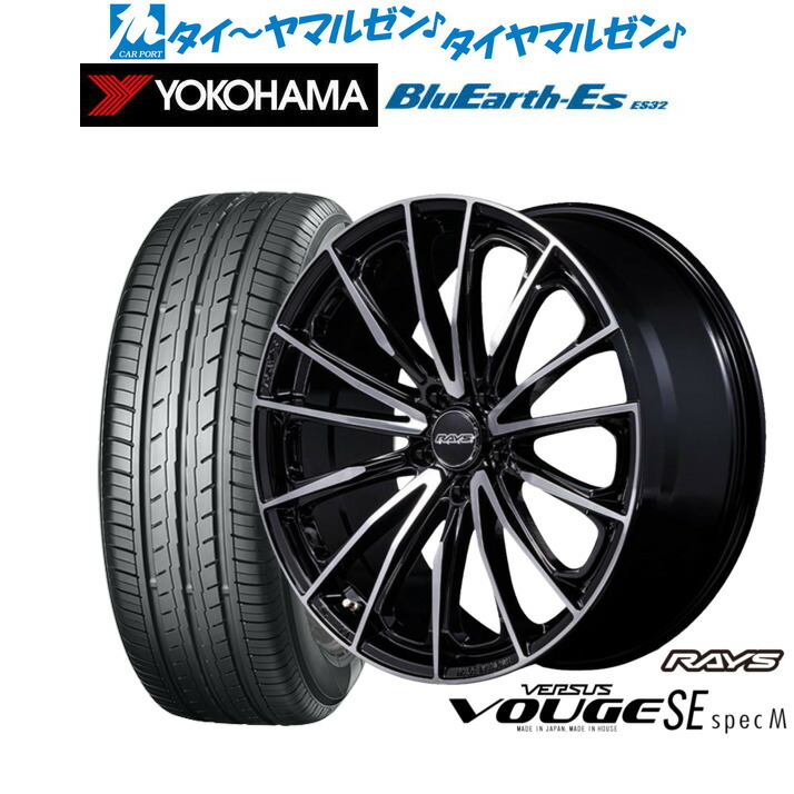 [ﾏﾗｿﾝ期間]P最大42倍&ｸｰﾎﾟﾝ配布 新品 サマータイヤ ホイール4本セット レイズ ベルサス ヴォウジェ SE SPEC-M 19インチ 7.5J ヨコハマ BluEarth-ES ブルーアースイーエス ES32 245/40R19
