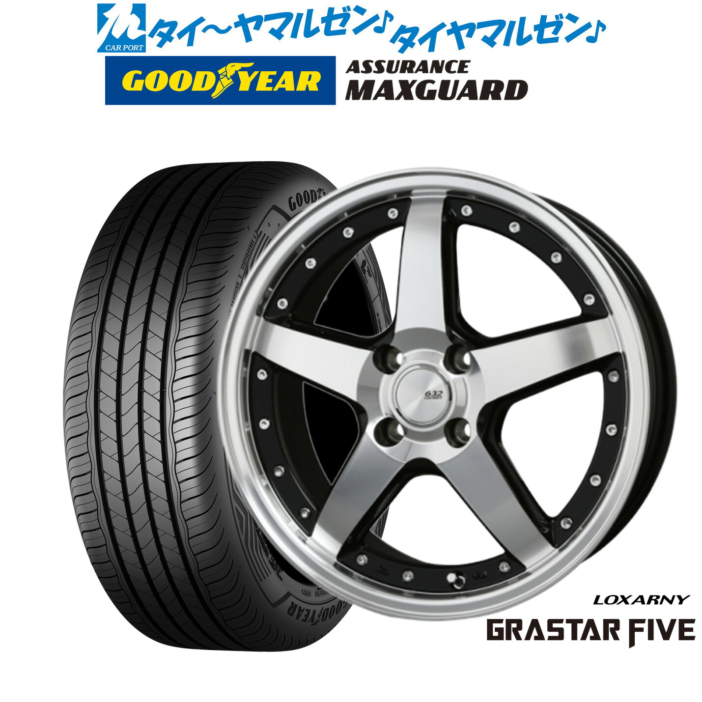 新品 サマータイヤ ホイール4本セット BADX ロクサーニ グラスターファイブ 16インチ 6.0J グッドイヤー ASSURANCE アシュアランス MAXGUARD 195/65R16