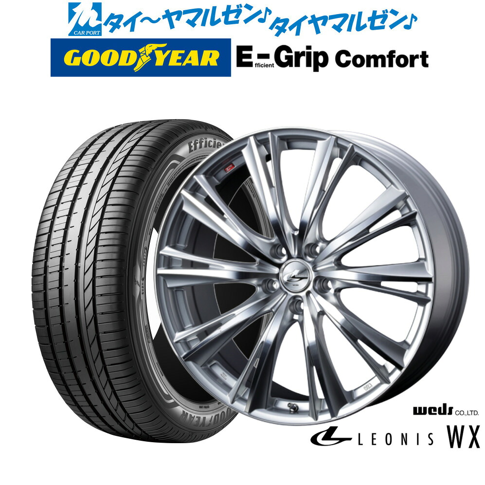 新品 サマータイヤ ホイール4本セット ウェッズ レオニス WX 18インチ 8.0J グッドイヤー エフィシエント グリップ コンフォート 215/40R18