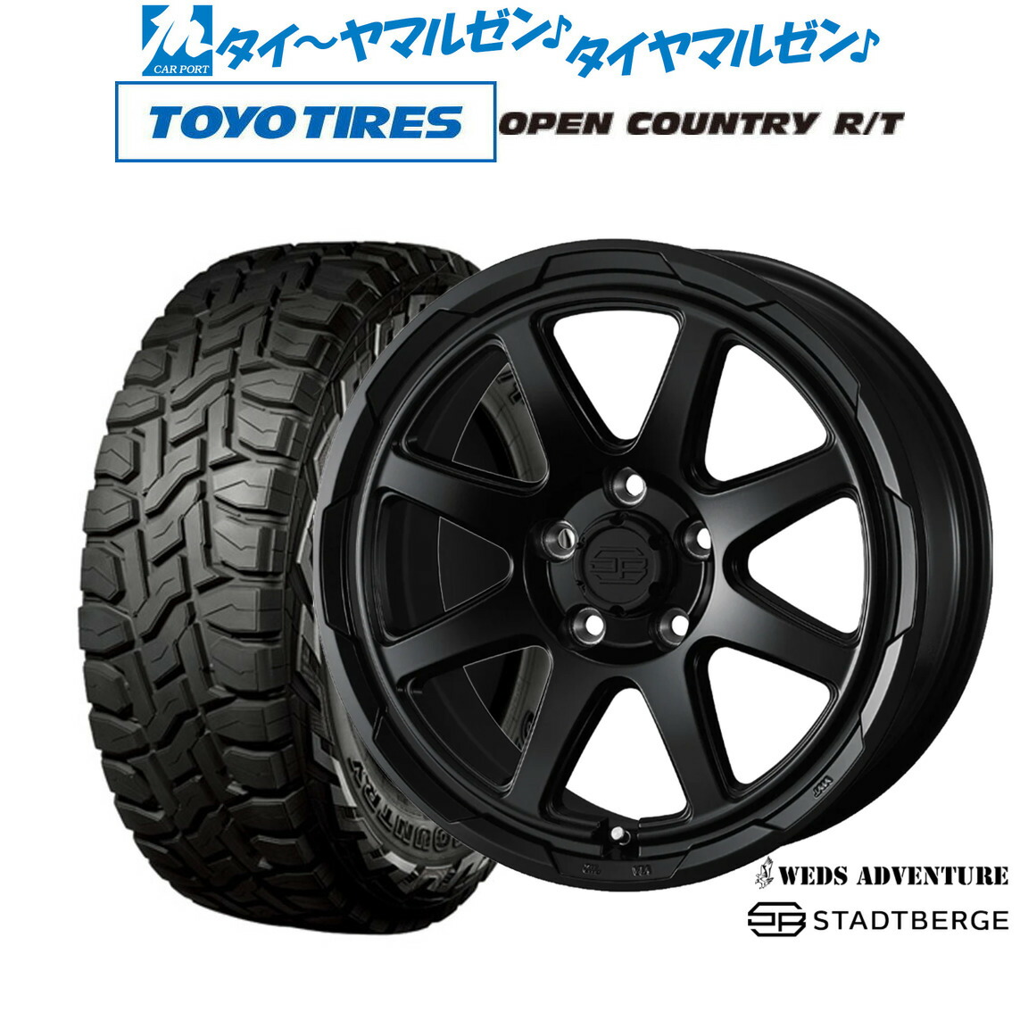 楽天市場】[18日]割引クーポン配布新品 サマータイヤ ホイール4本