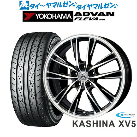 [マラソン期間]割引クーポン配布 新品 サマータイヤ ホイール4本セット テクノピア カシーナ XV-5 18インチ 7.5J ヨコハマ ADVAN アドバン フレバ V701 225/50R18