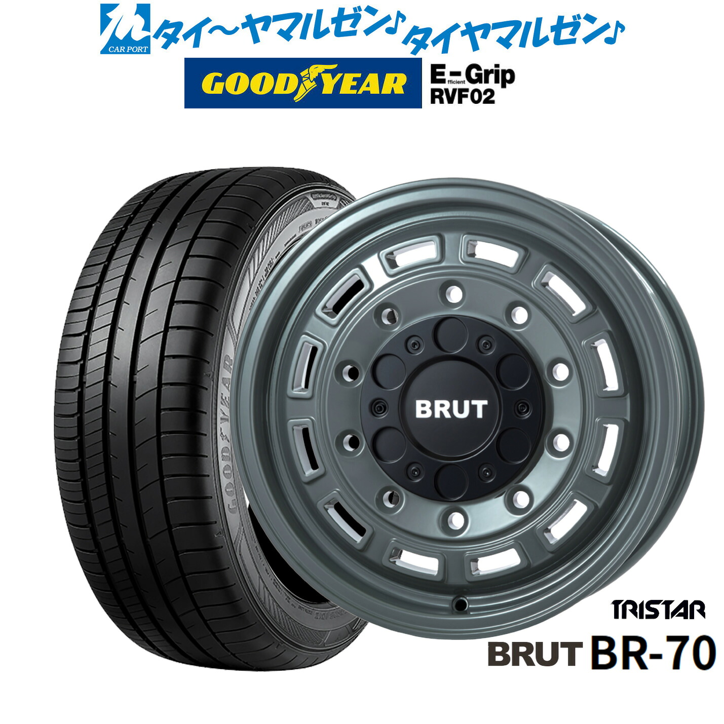 新品 サマータイヤ ホイール4本セット トライスター BRUT BR-70 16インチ 6.5J グッドイヤー エフィシエント グリップ RVF02 215/65R16