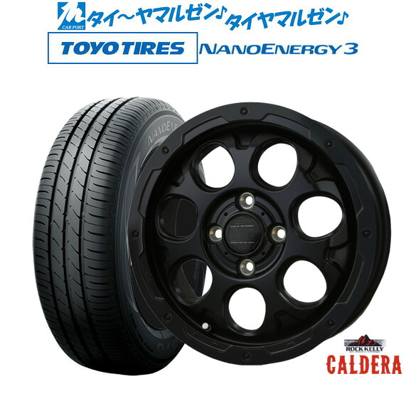 [ﾏﾗｿﾝ期間]P最大42倍&ｸｰﾎﾟﾝ配布 新品 サマータイヤ ホイール4本セット BADX ロックケリー ROCK KELLY カルデラ Black Edition(4-100) 14インチ 4.5J トーヨータイヤ NANOENERGY ナノエナジー 3 165/60R14