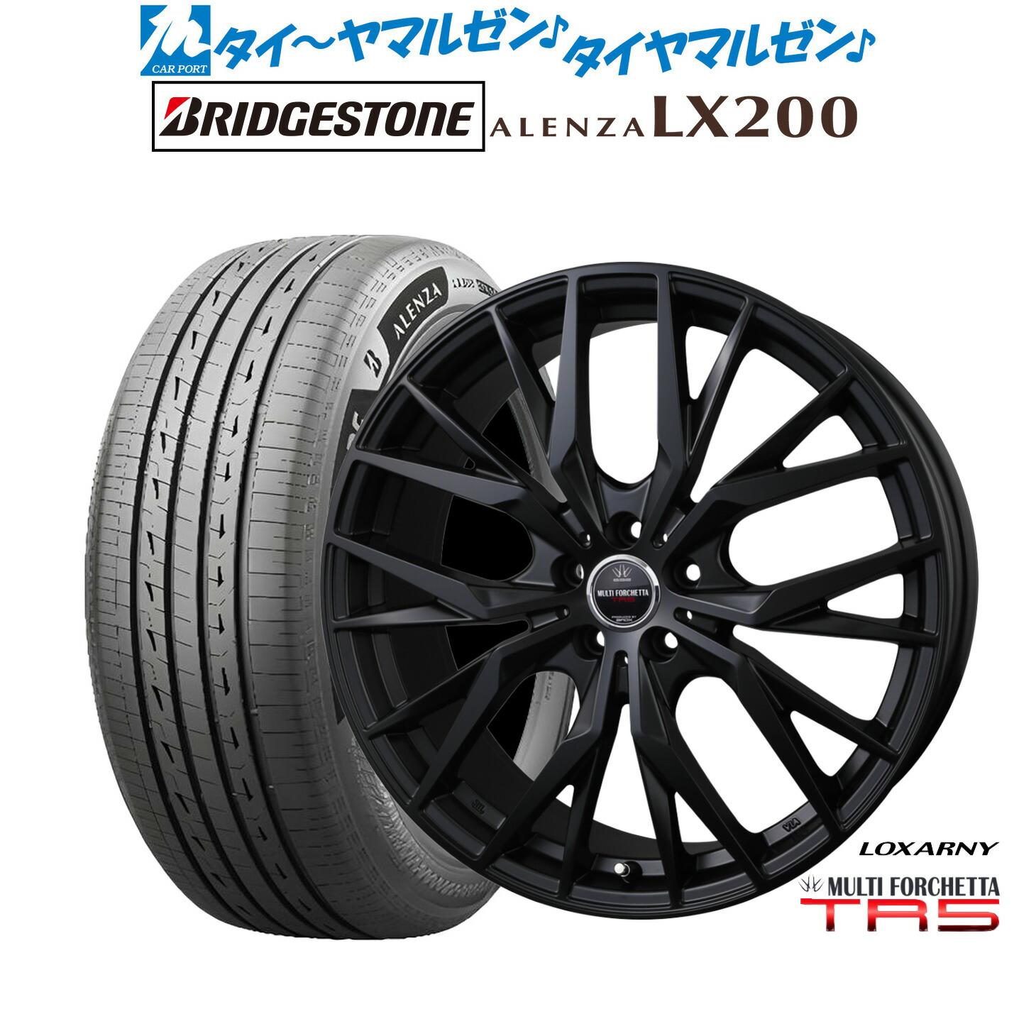 [ﾏﾗｿﾝ期間]P最大42倍&ｸｰﾎﾟﾝ配布 新品 サマータイヤ ホイール4本セット BADX ロクサーニ マルチフォルケッタ TR5 Black Edition 19インチ 7.5J ブリヂストン ALENZA アレンザ LX200 235/45R19
