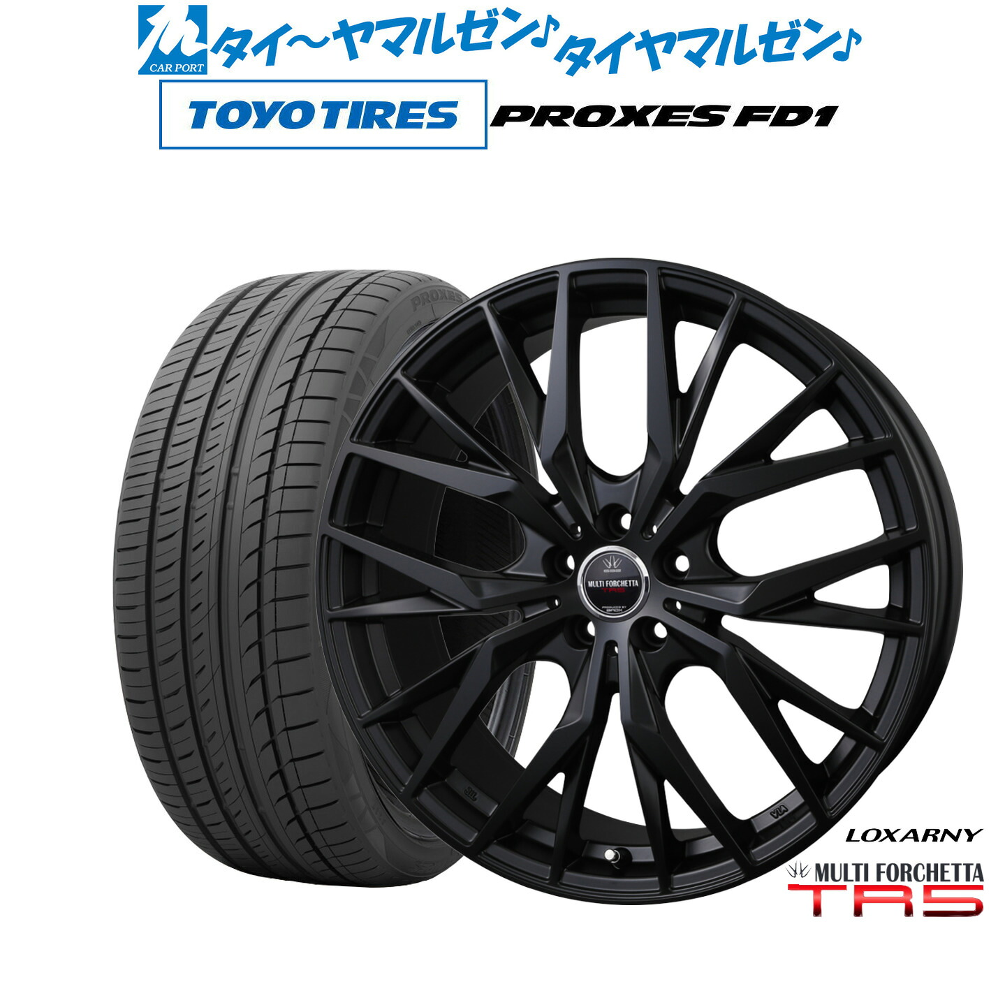 [マラソン期間]割引クーポン配布新品 サマータイヤ ホイール4本セットBADX ロクサーニ マルチフォルケッタ TR5 Black Edition19インチ 7.5Jトーヨータイヤ プロクセス PROXES FD1 225/40R19｜カーポートマルゼン 店
