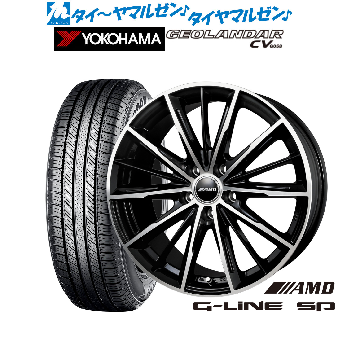 新品 サマータイヤ ホイール4本セット BADX AMD G-Line SP 18インチ 8.0J ヨコハマ GEOLANDAR ジオランダー CV (G058) 235/55R18