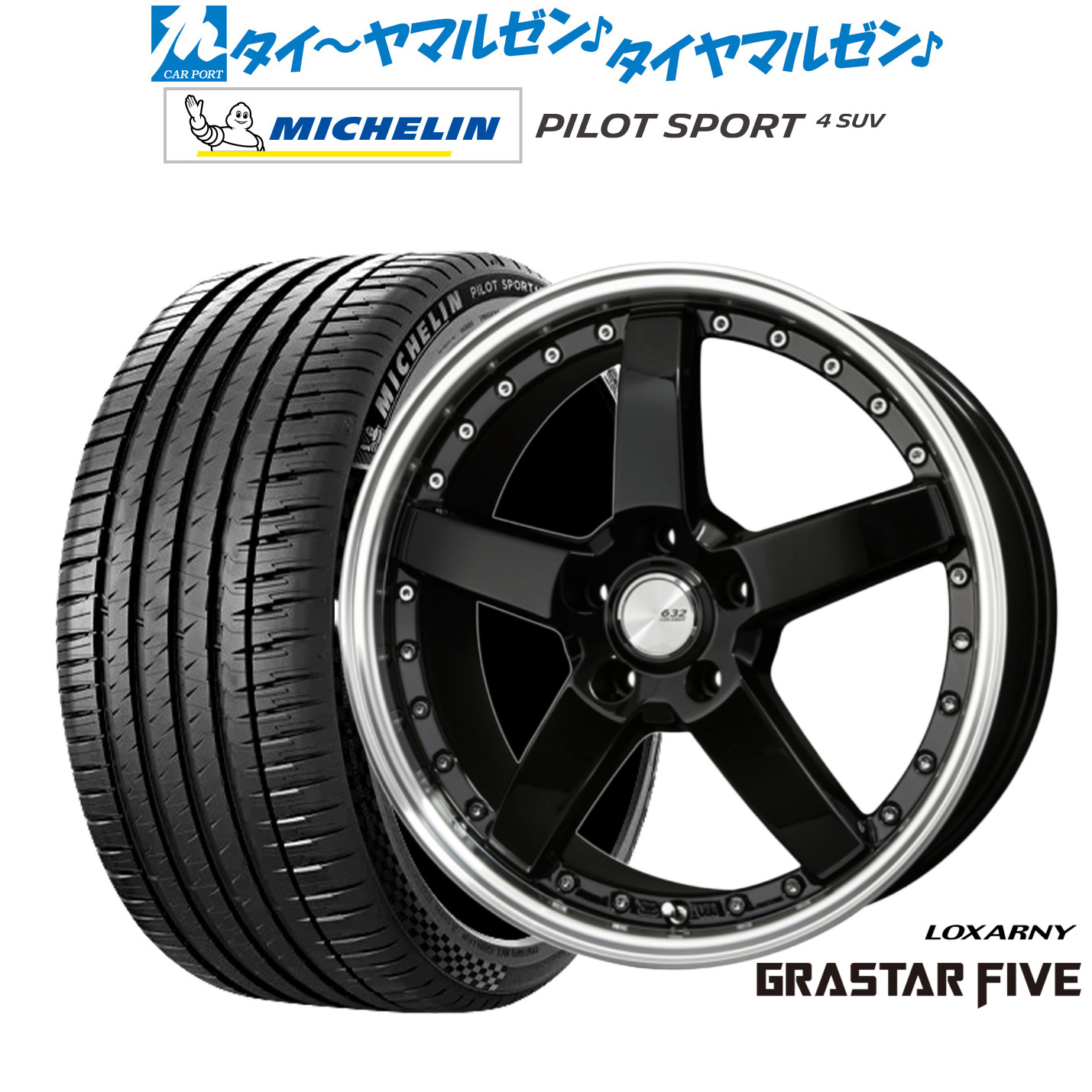新品 サマータイヤ ホイール4本セットBADX ロクサーニ グラスターファイブ19インチ 8.0Jミシュラン パイロット スポーツ 4 SUV235/50R19|カーポートマルゼン 店