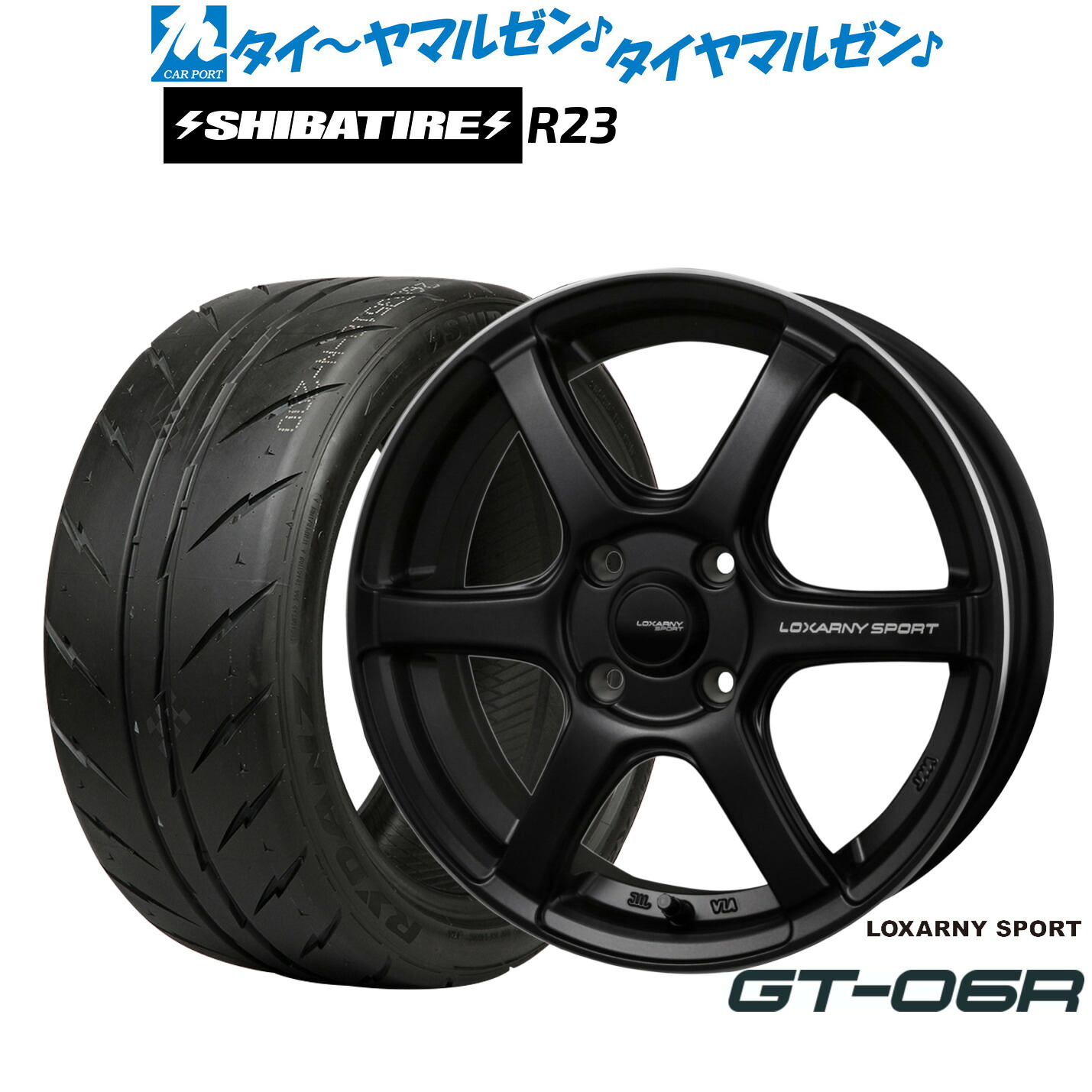 [マラソン期間]割引クーポン配布新品 サマータイヤ ホイール4本セットBADX ロクサーニスポーツ GT-06R15インチ 5.5JSHIBATIRE シバタイヤ 300 (R23)205/50R15｜カーポートマルゼン 店