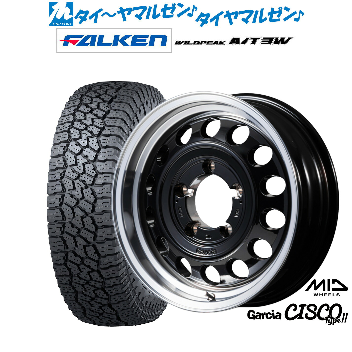 新品 サマータイヤ ホイール4本セットMID ホイールズ ガルシア シスコ Type216インチ 5.5Jファルケン ワイルドピーク A/T 3W225/75R16｜カーポートマルゼン 店 98,120円