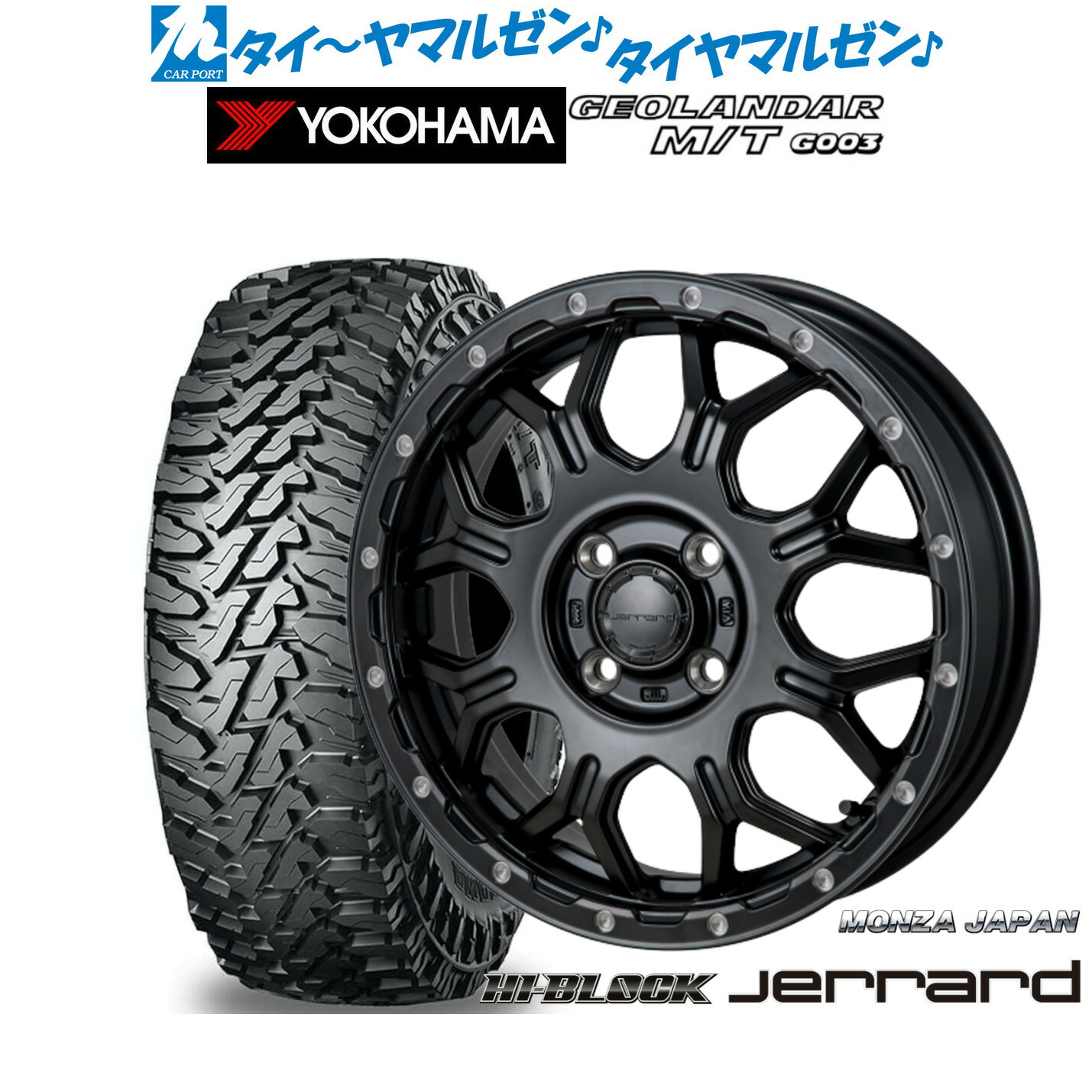 タイヤ・ホイール yuuto1 TAKAICHI/タカイチ セプティモG03 マットブラック（タイヤ