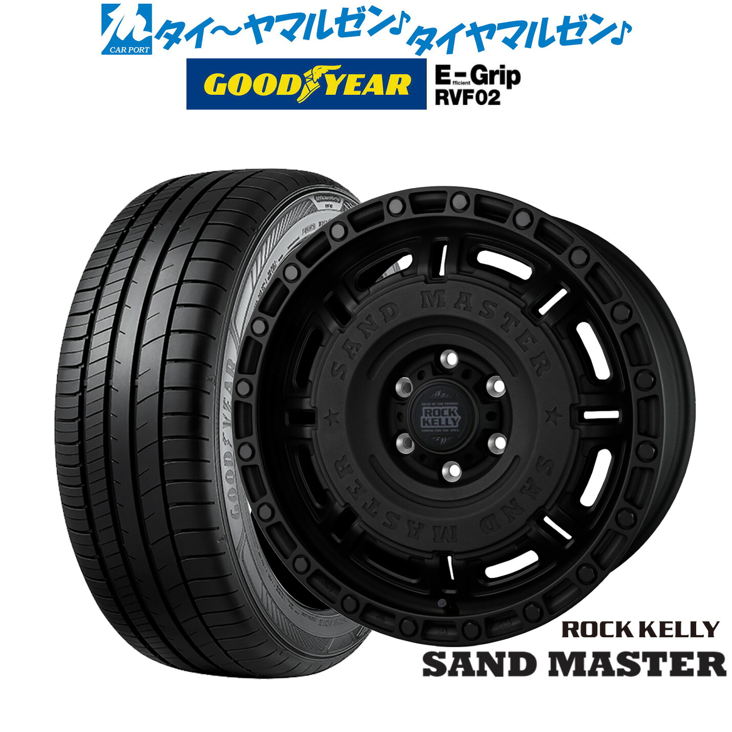 新品 サマータイヤ ホイール4本セットBADX ロックケリー ROCK KELLY SAND MASTER(サンドマスター)17インチ 6.5Jグッドイヤー エフィシエント グリップ RVF02215/60R17｜カーポートマルゼン 店 105,215円