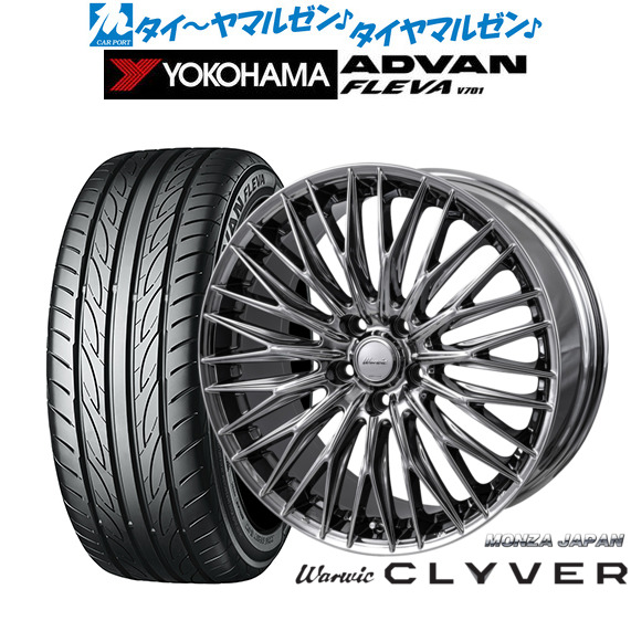 新品 サマータイヤ ホイール4本セット モンツァ ワーウィック クライヴァー 18インチ 7.5J ヨコハマ ADVAN アドバン フレバ V701 205/40R18